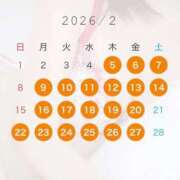 ヒメ日記 2026/01/28 18:32 投稿 ★木之本ゆあ★ CLUB39（クラブサンキュー）