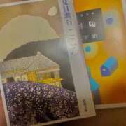 ヒメ日記 2026/01/31 12:03 投稿 ★木之本ゆあ★ CLUB39（クラブサンキュー）