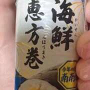 ヒメ日記 2026/02/03 19:32 投稿 ★木之本ゆあ★ CLUB39（クラブサンキュー）