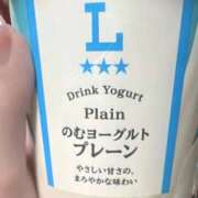 ヒメ日記 2026/02/06 16:12 投稿 ★木之本ゆあ★ CLUB39（クラブサンキュー）