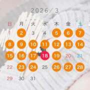 ヒメ日記 2026/02/12 18:22 投稿 ★木之本ゆあ★ CLUB39（クラブサンキュー）