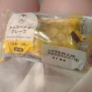 ヒメ日記 2026/02/26 07:32 投稿 ★木之本ゆあ★ CLUB39（クラブサンキュー）