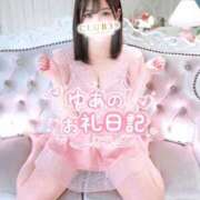 ヒメ日記 2026/07/31 00:32 投稿 ★木之本ゆあ★ CLUB39（クラブサンキュー）
