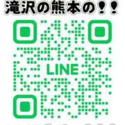 ヒメ日記 2025/10/30 18:48 投稿 滝沢真紀 -NEO-皇帝別館（中央街）