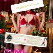 ヒメ日記 2026/01/09 18:20 投稿 滝沢真紀 -NEO-皇帝別館（中央街）