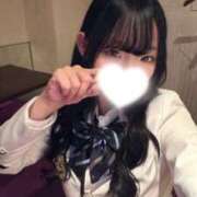 ヒメ日記 2026/02/18 08:26 投稿 白石みおな★ elumo(エルモ)