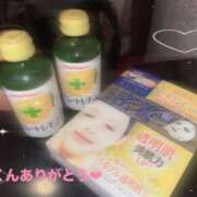 ヒメ日記 2025/11/13 12:00 投稿 平松きき★ elumo(エルモ)