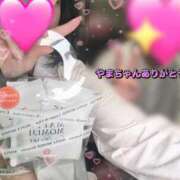 ヒメ日記 2025/11/17 02:28 投稿 平松きき★ elumo(エルモ)