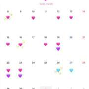 ヒメ日記 2025/11/24 16:16 投稿 平松きき★ elumo(エルモ)