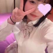 平松きき★ 急いで見て❣️❣️ elumo(エルモ)