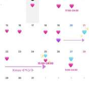 ヒメ日記 2025/12/10 00:52 投稿 平松きき★ elumo(エルモ)