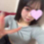 平松きき★ ご褒美・・・💕 elumo(エルモ)