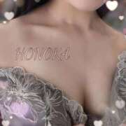 ヒメ日記 2025/11/07 01:10 投稿 ほのか すごいエステ仙台店