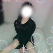 ヒメ日記 2026/01/11 21:00 投稿 ほのか すごいエステ仙台店