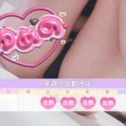 ゆめの ゆめの 渋谷蘭の会