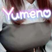 ヒメ日記 2025/12/10 23:05 投稿 ゆめの 渋谷蘭の会