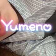 ヒメ日記 2026/01/16 22:55 投稿 ゆめの 渋谷蘭の会