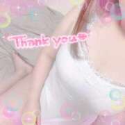 ヒメ日記 2025/10/30 13:23 投稿 こころ モアグループ神栖人妻花壇