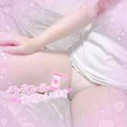 こころ もちもち…🤍 モアグループ神栖人妻花壇