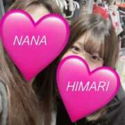 ヒメ日記 2025/12/01 22:01 投稿 ひまり ポッキリ学園 ～モテモテハーレムごっこ～