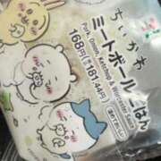 ヒメ日記 2025/12/09 14:41 投稿 ひまり ポッキリ学園 ～モテモテハーレムごっこ～