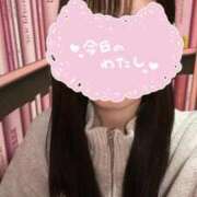 ヒメ日記 2026/02/08 19:11 投稿 伊原すず 手コキ研修塾