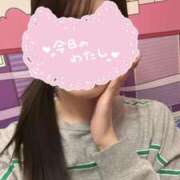 ヒメ日記 2026/03/13 06:14 投稿 伊原すず 手コキ研修塾