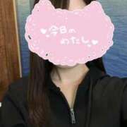 伊原すず 登校🎵 手コキ研修塾