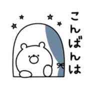 ヒメ日記 2025/11/15 20:22 投稿 ミナミ Club 妻