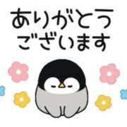 ヒメ日記 2025/11/17 14:08 投稿 ミナミ Club 妻