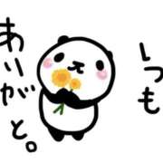 ヒメ日記 2025/12/15 11:45 投稿 ミナミ Club 妻