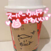 ヒメ日記 2025/12/24 20:32 投稿 ミナミ Club 妻