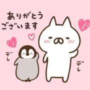 ヒメ日記 2025/12/29 12:00 投稿 ミナミ Club 妻