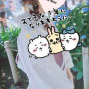 ヒメ日記 2026/01/08 14:26 投稿 ミナミ Club 妻