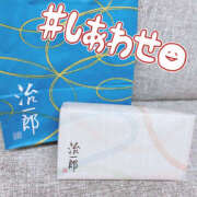 ヒメ日記 2026/01/29 14:35 投稿 ミナミ Club 妻