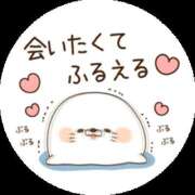 ヒメ日記 2026/04/09 14:39 投稿 ミナミ Club 妻