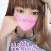 ヒメ日記 2025/12/27 13:03 投稿 ももな 令和の変態大和撫子 L＆Jブラザーズ