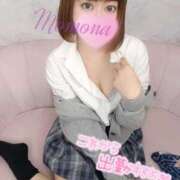 ヒメ日記 2025/12/28 11:33 投稿 ももな 令和の変態大和撫子 L＆Jブラザーズ