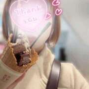 うい 11月も終わり🔚 セレブクエスト-koshigaya-