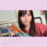 ヒメ日記 2026/01/25 18:14 投稿 ひなこ 上野回春性感マッサージ倶楽部