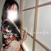 ヒメ日記 2026/02/05 06:44 投稿 ひなこ 上野回春性感マッサージ倶楽部