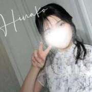 ヒメ日記 2026/03/14 18:24 投稿 ひなこ 上野回春性感マッサージ倶楽部