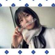 ヒメ日記 2026/03/20 21:24 投稿 ひなこ 上野回春性感マッサージ倶楽部