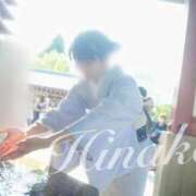 ヒメ日記 2026/03/23 13:17 投稿 ひなこ 上野回春性感マッサージ倶楽部