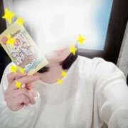 さゆり お年玉🩷 上野回春性感マッサージ倶楽部