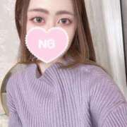 ねね え〜‼️さむっっ‼️ 上野回春性感マッサージ倶楽部