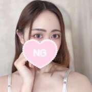 ねね 本日18:30〜2:00出勤です💖 上野回春性感マッサージ倶楽部