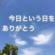 ヒメ日記 2026/06/18 21:47 投稿 ふゆか 甲府人妻隊