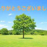 ヒメ日記 2026/06/21 19:22 投稿 ふゆか 甲府人妻隊