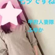 ヒメ日記 2026/07/07 12:23 投稿 ふゆか 甲府人妻隊